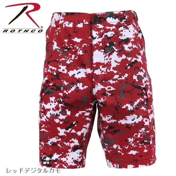 ★美品★ Russeluno ラッセルノ ハーフパンツ 赤 カーゴショーツ ☆美品☆ Russeluno ラッセルノ ハーフパンツ 赤 カーゴショーツ