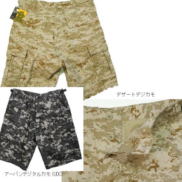 【ビッグサイズ】 ROTHCO（ロスコ）6ポケットカーゴショーツ/ハーフパンツ/COMBAT SHORTS:65416他（7色） | ROTHCO | 01