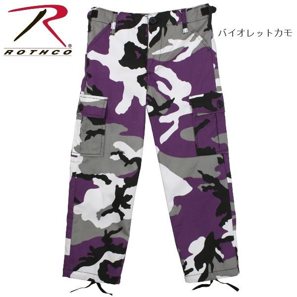 ロスコキッズ6ポケットカーゴパンツ/ROTHCO KIDS B.D.U. PANTS:66110 | ROTHCO | 03