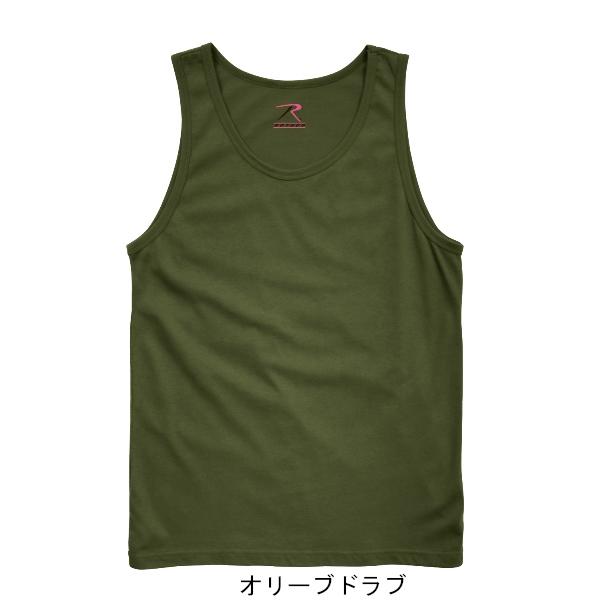 Rothco Solid Color Tank Tops（ロスコ 無地タンクトップ）6701他(2色） | ROTHCO | 01