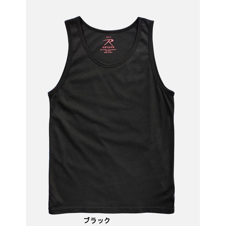 Rothco Solid Color Tank Tops（ロスコ 無地タンクトップ）6701他(2色） | ROTHCO | 02