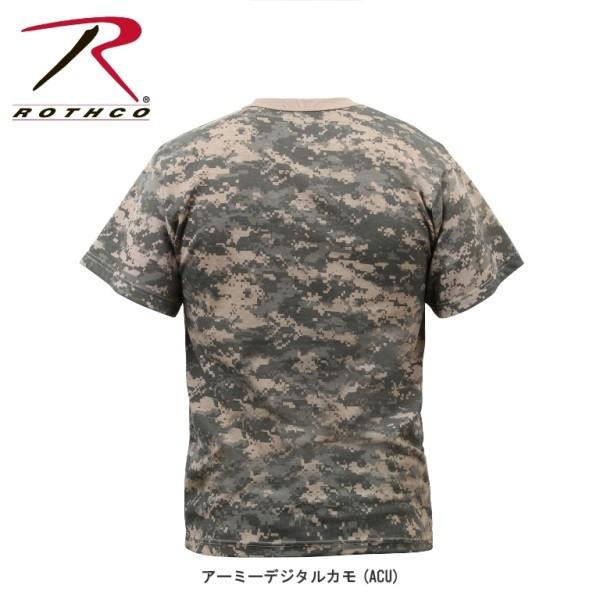 RothcoKidsCamoT-Shirtsロスコ キッズ カモ Tシャツ【子供用】6703他(3色） | ROTHCO | 02