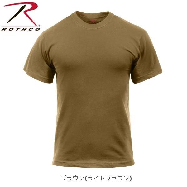【ビッグサイズ】 ロスコ無地TシャツRothco solid 100% Cotton T-Shirt6989他(4色） | ROTHCO | 02