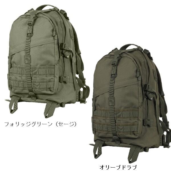 ROTHCO（ロスコ）ラージトランスポートパック / LARGE TRANSPORT PACK:7282他（7色）｜thelargestselection｜03