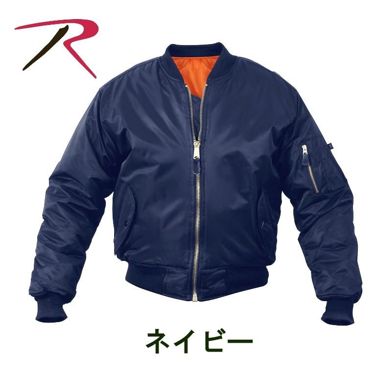 【試着のみ】MA-1 ブルゾン　ma-1ロスコ　フライトジャケットROTHCO ROTHCO MA-1FLIGHT JACKET（ロスコ MA-1 フライトジャケット