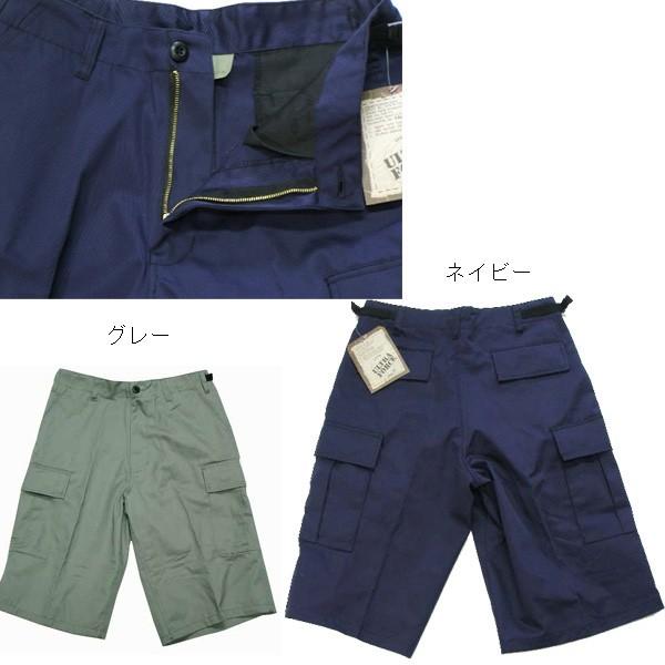 【ビッグサイズ】 ROTHCO（ロスコ）6ポケット ロング カーゴショーツ/ハーフパンツ/XTRA LONG FATIGUE SHORTS :7761他（9色） | ROTHCO | 01