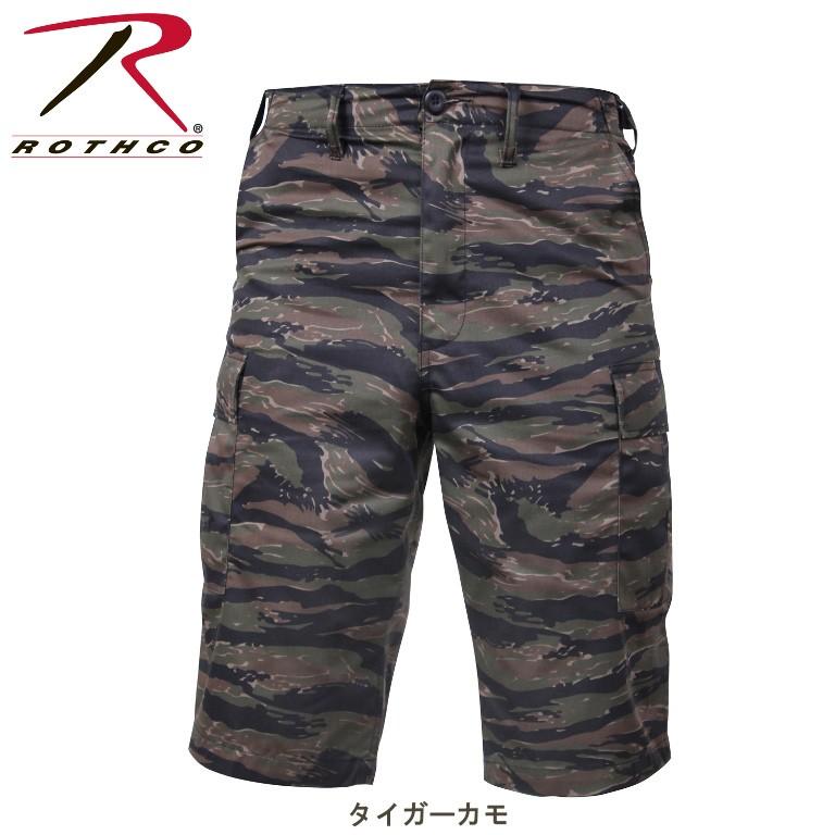 【ビッグサイズ】 ROTHCO（ロスコ）6ポケット ロング カーゴショーツ/ハーフパンツ/XTRA LONG FATIGUE SHORTS :7761他（9色） | ROTHCO | 03