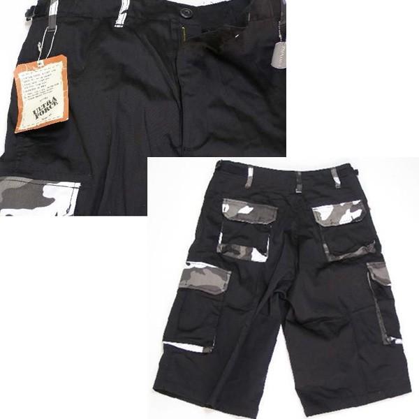 【ビッグサイズ】 ROTHCO（ロスコ）6ポケットカーゴショーツ/ハーフパンツ/ACCENT FATIGUE SHORTS:7795他（2色） | ROTHCO | 02