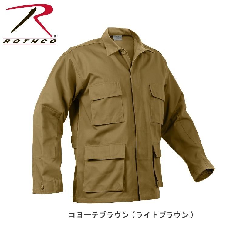 ROTHCO ロスコ BDU SHIRTS ブルゾン 新品未使用 ROTHCO ロスコ無地BDU シャツ ジャケット/ROTHCO B.D.U. SHIRTS