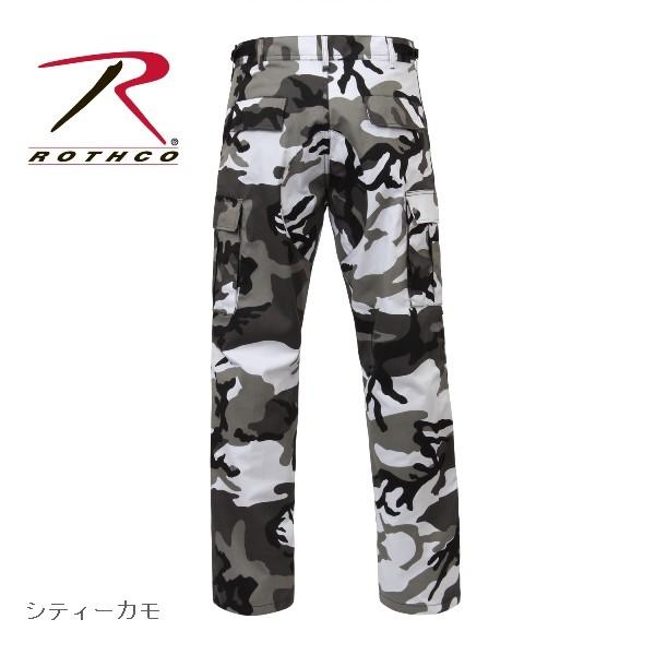 ロスコカラーカモ6ポケットカーゴパンツ/RothcoColorCamoTacticalBDUPant:7881他(9色） | ROTHCO | 01