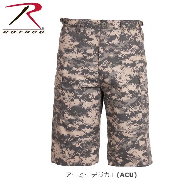 ROTHCO（ロスコ）6ポケット ロング カーゴショーツ/ハーフパンツ/XTRA LONG FATIGUE SHORTS :7761他（9色） | ROTHCO | 08