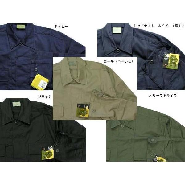 ROTHCO（ロスコ） 【ビッグサイズ】ロスコ BDU シャツ ジャケット