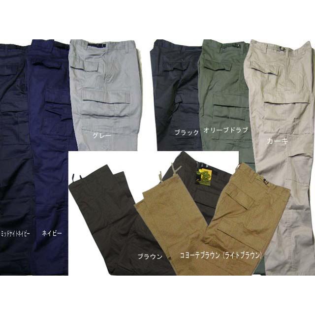 SALE【訳有】ROTHCO（ロスコ）6ポケットカーゴパンツ/TWILL B.D.U. PANTS:7971他(8色） | ROTHCO | 08