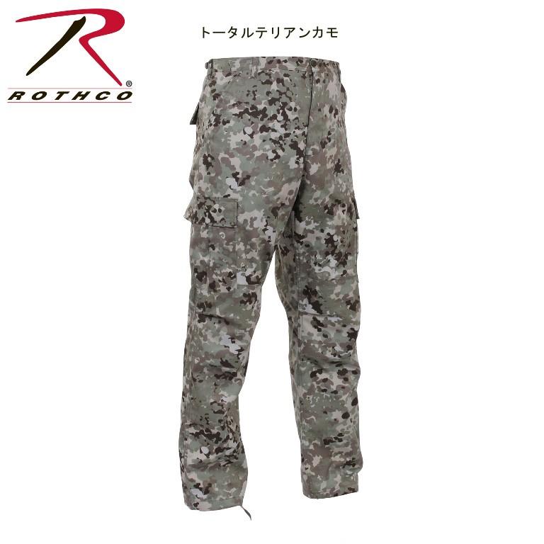 ロスコ迷彩カモ6ポケットカーゴパンツ/RothcoCamoTacticalBDUPant:7941他(5色） | ROTHCO | 05