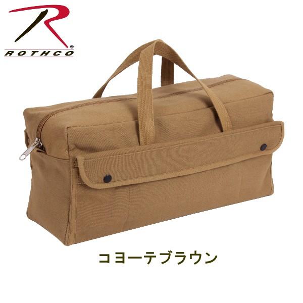 ROTHCO（ロスコ）ジャンボ メカニック ツール バッグ/Jumbo Mechanic Tool Bag:8146他（3色） | ROTHCO | 02