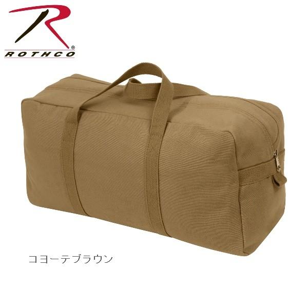 ROTHCO（ロスコ)タンカースタイル ツール バッグ/Canvas Tanker Style Tool Bag:8182他（3色） | ROTHCO | 04