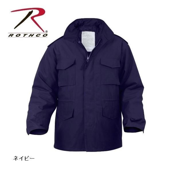 ROTHCO M-65 FIELD JACKETS （ロスコ M-65 フィールドジャケット）8238他（6色） | ROTHCO | 06