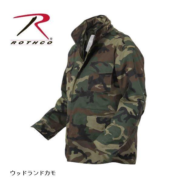 ROTHCO M-65 FIELD JACKETS （ロスコ M-65 フィールドジャケット）8238他（6色） | ROTHCO | 07