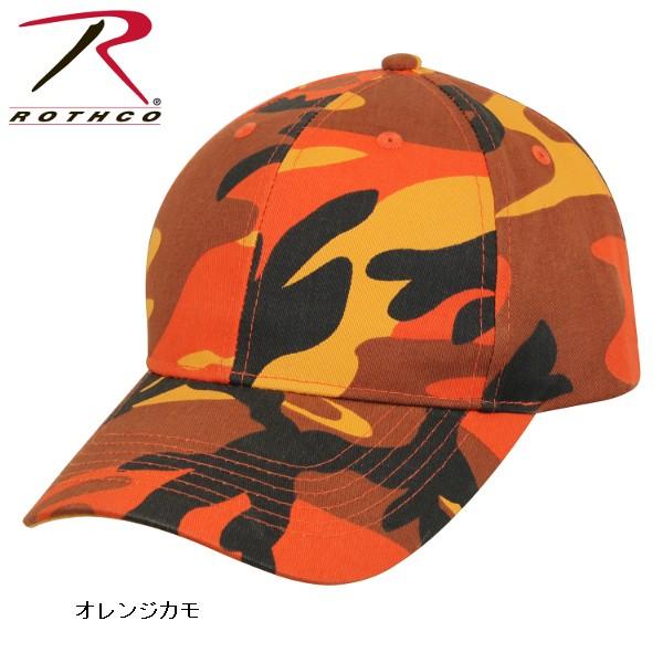 ロスコ迷彩キャップRothco Supreme Camo Low Profile Cap8285(14色) | ROTHCO | 10