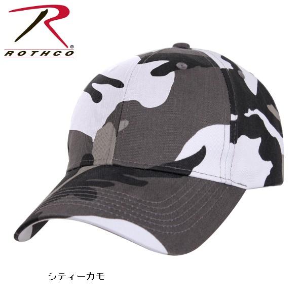 ロスコ迷彩キャップRothco Supreme Camo Low Profile Cap8285(14色) | ROTHCO | 11