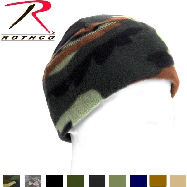 ロスコ フリース ワッチ キャップRothco Polar Fleece Watch Cap8460他(9色） | ROTHCO