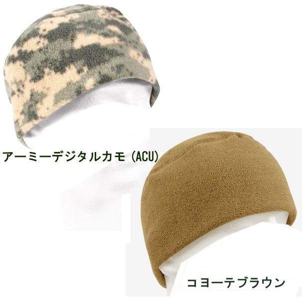 ロスコ フリース ワッチ キャップRothco Polar Fleece Watch Cap8460他(9色） | ROTHCO | 01
