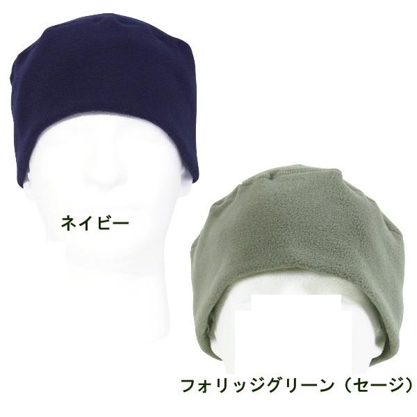 ロスコ フリース ワッチ キャップRothco Polar Fleece Watch Cap8460他(9色）｜thelargestselection｜05