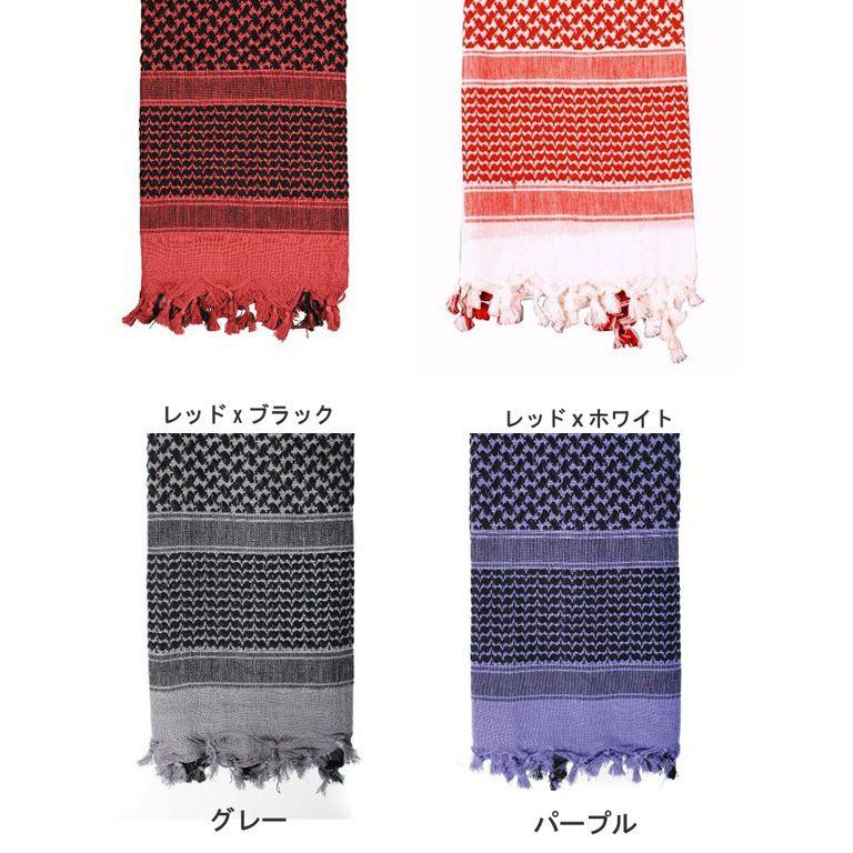 ロスコ デザートスカーフ シャーマグ (17色） | ROTHCO | 04