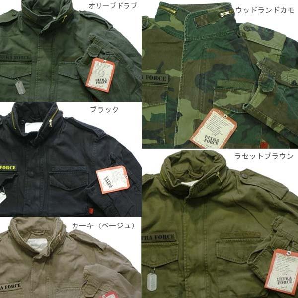 ロスコ ビンテージ M-65 フィールドジャケット ROTHCO VINTAGE M-65 FIELD JACKETS 8603他（4色） | ROTHCO | 04