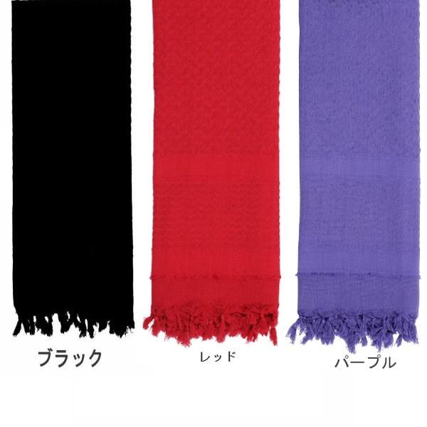 SALE【訳有】ロスコ 無地 デザートスカーフRothco Solid Color Shemagh Tactical Desert Scarf(9色） | ROTHCO | 01
