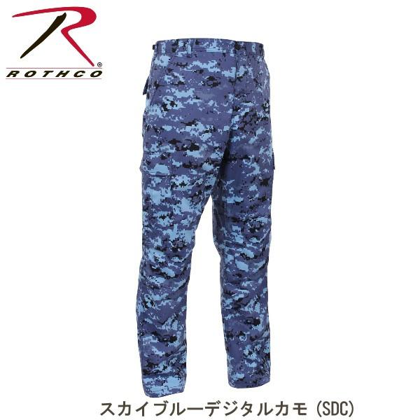 ロスコデジタルカモ6ポケットカーゴパンツ/RothcoDigitalCamoTacticalBDUPants:8685他(9色）｜thelargestselection｜03