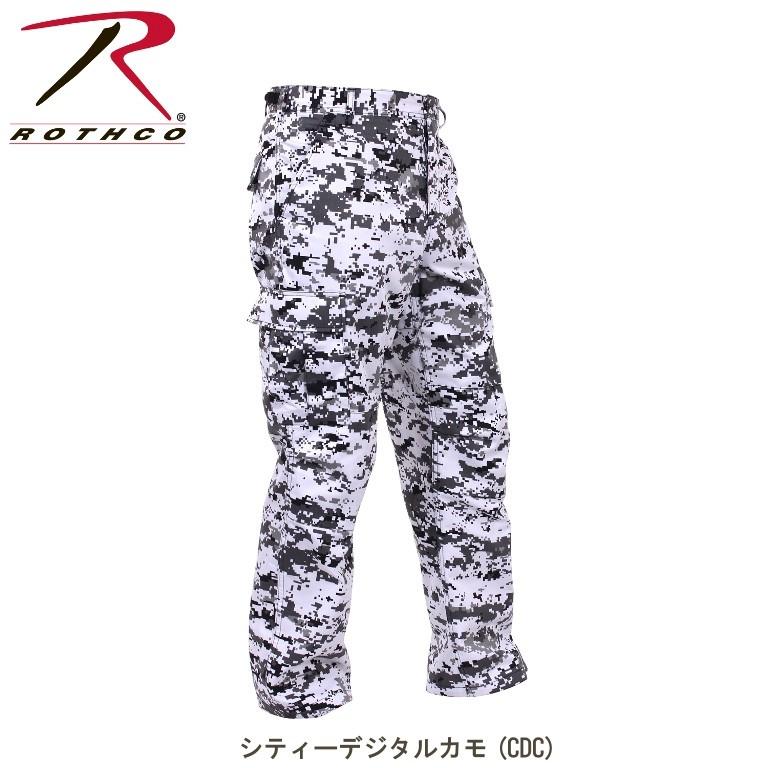 ◾️正規・新品◾️ROTHCO ロスコ 6PKT ROTHCO ROTHCO[ロスコ] 6ポケットカーゴパンツ (リップストップ生地12