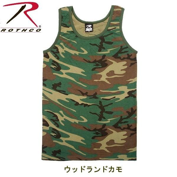 ROTHCO（ロスコ） Rothco Camo Tank Top（ロスコ カモ タンクトップ