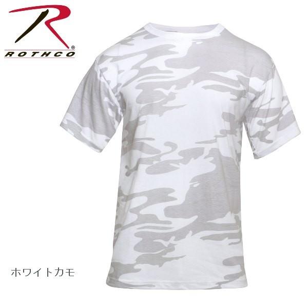 ロスコ 迷彩 カモ Tシャツ Rothco Camo T-Shirts 8777他(10色） | ROTHCO | 05