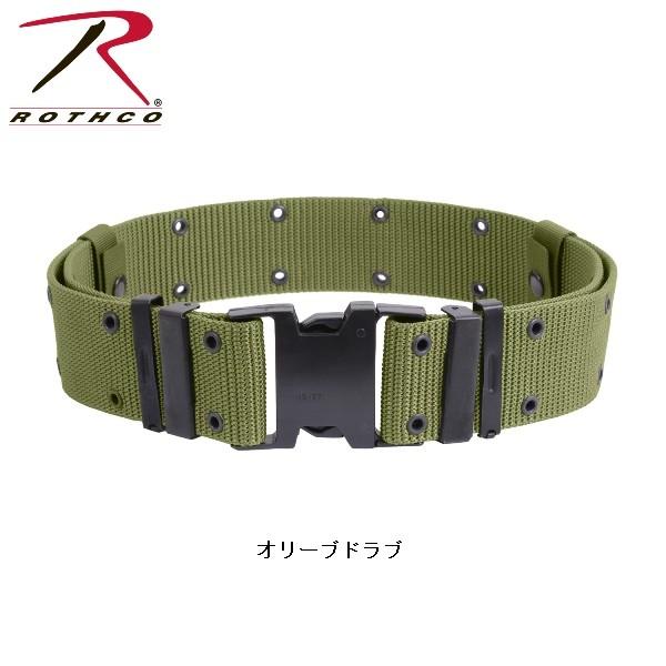 ロスコ ピストル ベルト/Rothco Marine Corps Style Quick Release Pistol Belts:9077他（5色） | ROTHCO | 02