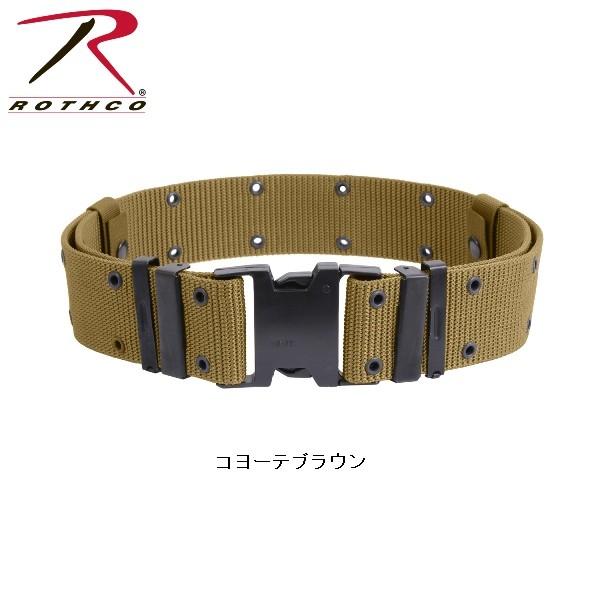 ロスコ ピストル ベルト/Rothco Marine Corps Style Quick Release Pistol Belts:9077他（5色） | ROTHCO | 03