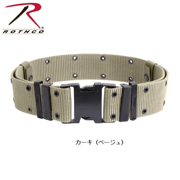 ROTHCO ロスコ ピストル ベルト/Rothco Marine Corps Style