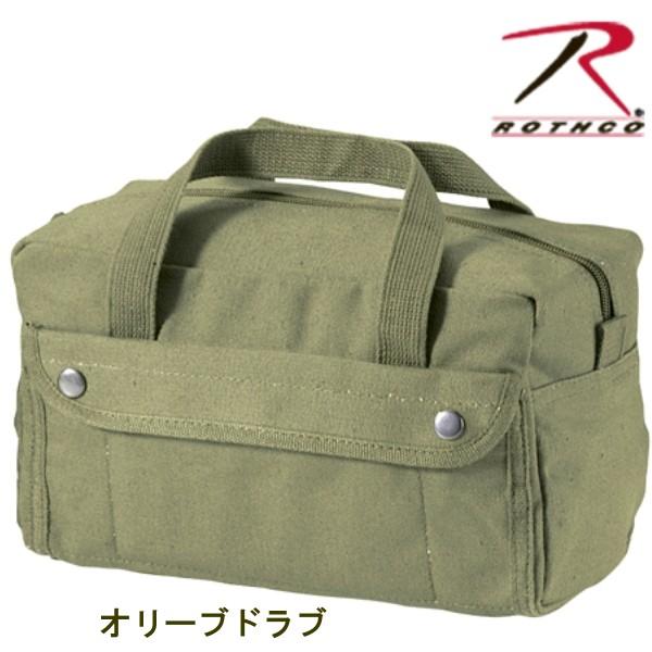 ROTHCO（ロスコ）メカニック ツール バッグ/G.I.TypeMechanicsToolBags:9181他（9色） | ROTHCO | 05