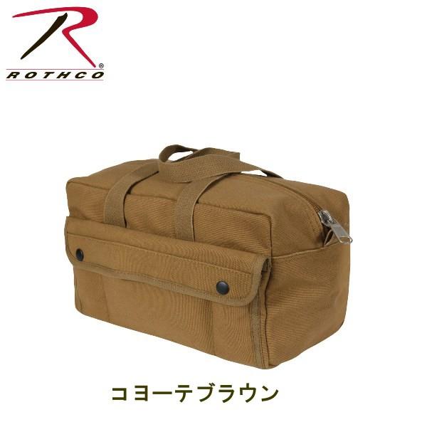 ROTHCO（ロスコ）メカニック ツール バッグ/G.I.TypeMechanicsToolBags:9181他（9色） | ROTHCO | 06