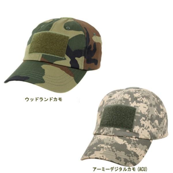ロスコ 迷彩カモ タクティカル キャップRothco Tactical Operator Cap 93362(9色） | ROTHCO | 01