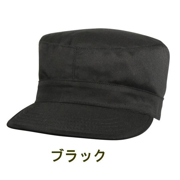 ロスコ 無地 ファティーグ キャップ Rothco Solid Fatigue Caps 9336他(4色） | ROTHCO | 01