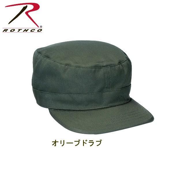 ロスコ 無地 ファティーグ キャップ Rothco Solid Fatigue Caps 9336他(4色） | ROTHCO | 02
