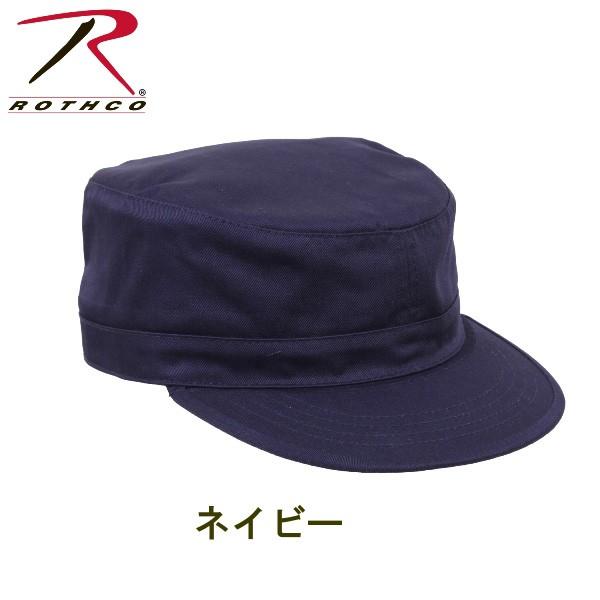 ロスコ 無地 ファティーグ キャップ Rothco Solid Fatigue Caps 9336他(4色） | ROTHCO | 04