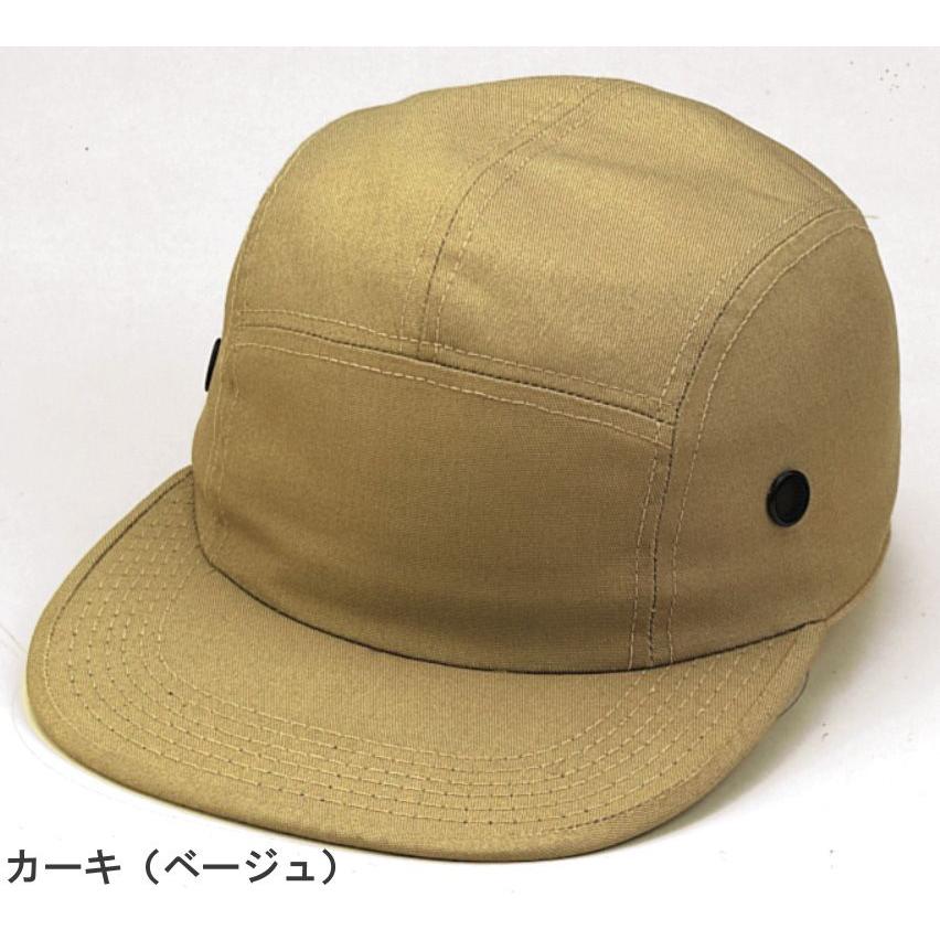 ロスコ リップストップ ストリートキャップRothco 5 Panel Rip-Stop Military Street Cap(4色)9559 | ROTHCO | 02
