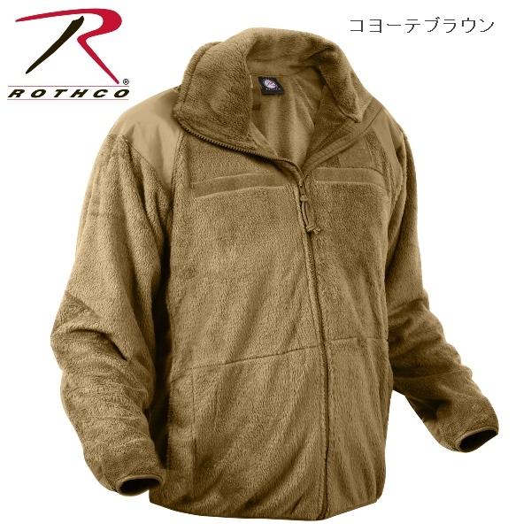 ロスコ ジェネレーション３フリース ジャケットRothco Generation III Level 3 ECWCS Fleece Jacket 9739他（3色） | ROTHCO | 01