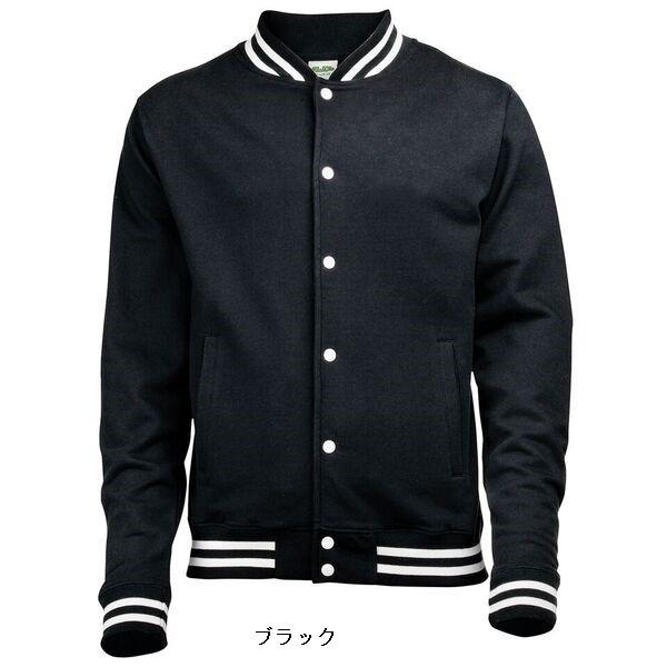 【UK】アウディス(Awdis )ベースボールスウェットジャケット College jacket |  | 01