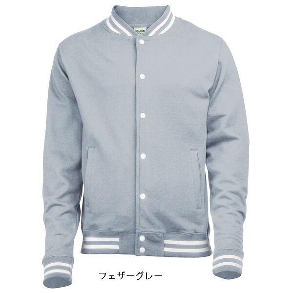 【UK】アウディス(Awdis )ベースボールスウェットジャケット College jacket |  | 02