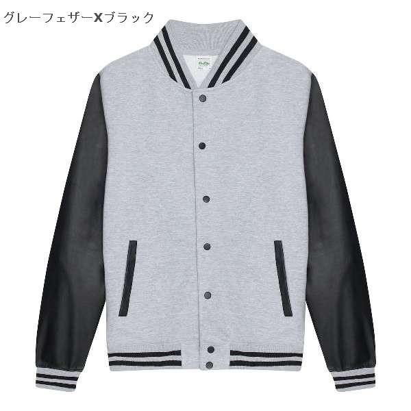 【UK英国】 アウディス(Awdis )ベースボールスウェットジャケット/フェークレザースリーブ |  | 02