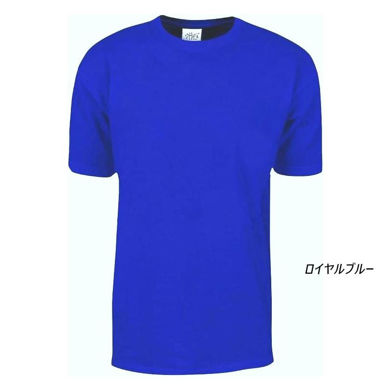シャカ ウェアー SHAKA WeAR 7.5 oz マックス ヘビーウェイト 半袖 Tシャツ:MHS size S 〜XL | SHAKA WeAR | 11