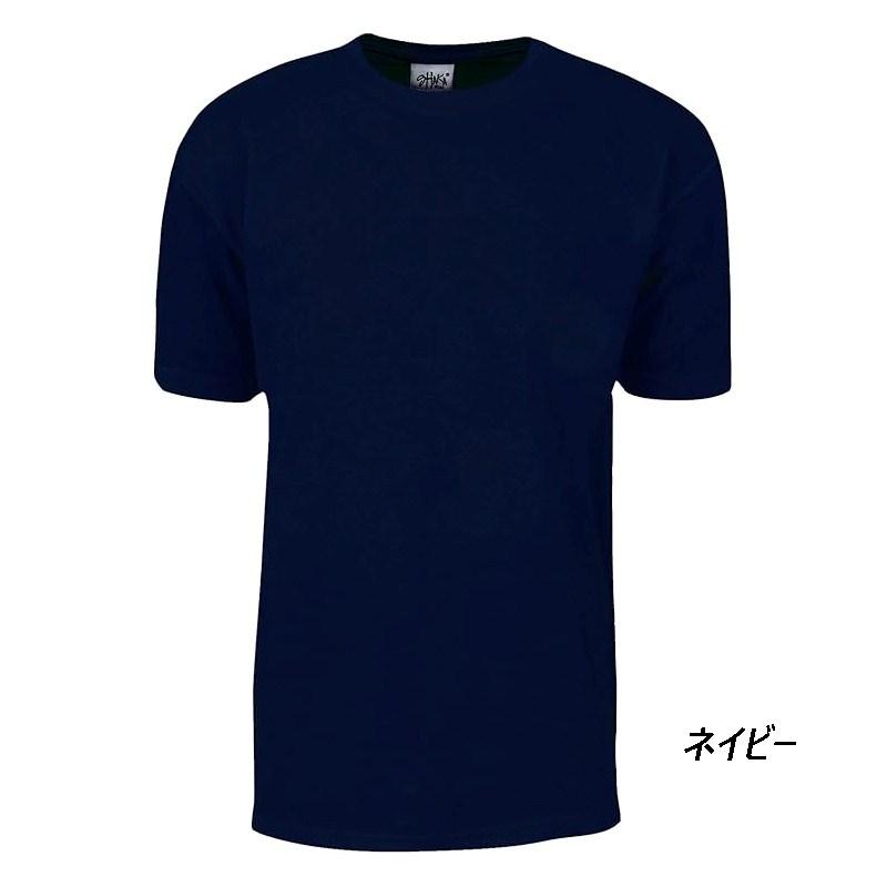 シャカ ウェアー SHAKA WeAR 7.5 oz マックス ヘビーウェイト 半袖 Tシャツ:MHS size S 〜XL | SHAKA WeAR | 06